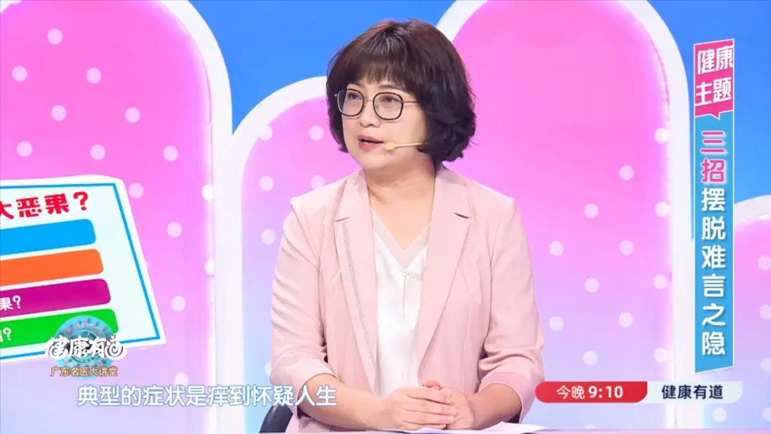 免疫力低下有什么危害,成年人免疫力低下是什么征兆