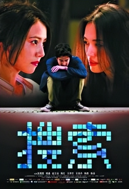 陈凯歌网络暴力的电影,陈凯歌讲述网络暴力的电影