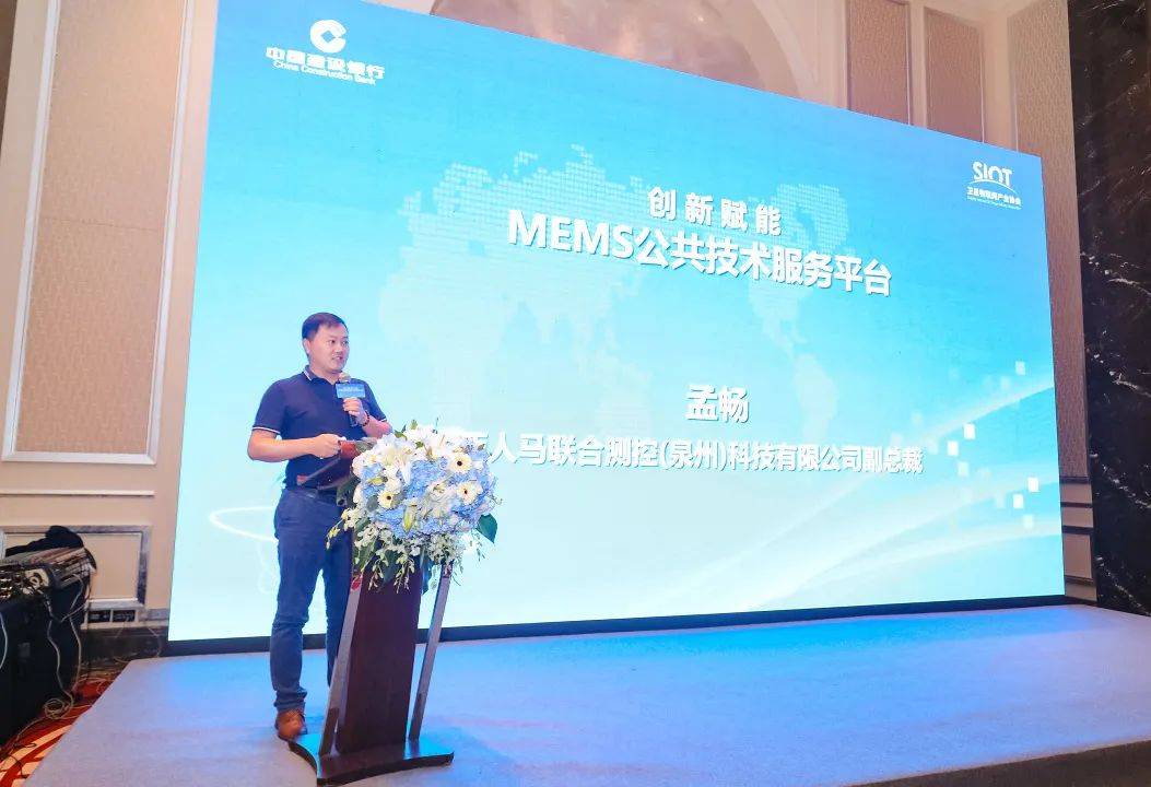 深圳智能传感器展会策划,深圳创新机器人展览会