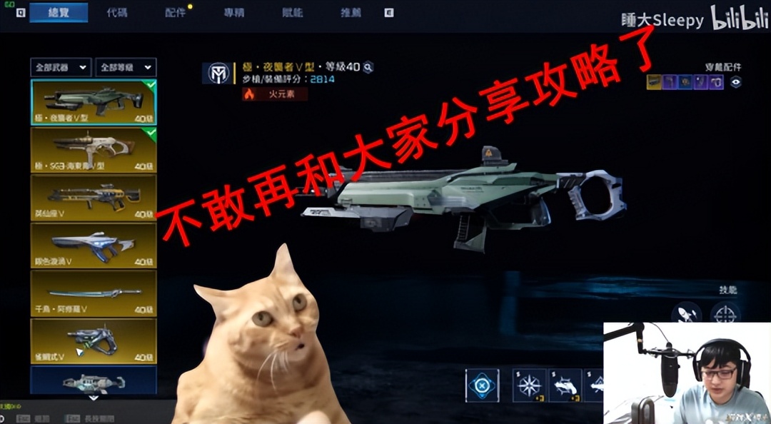 网易哪些游戏又氪又肝,网易游戏哪一款游戏最氪金