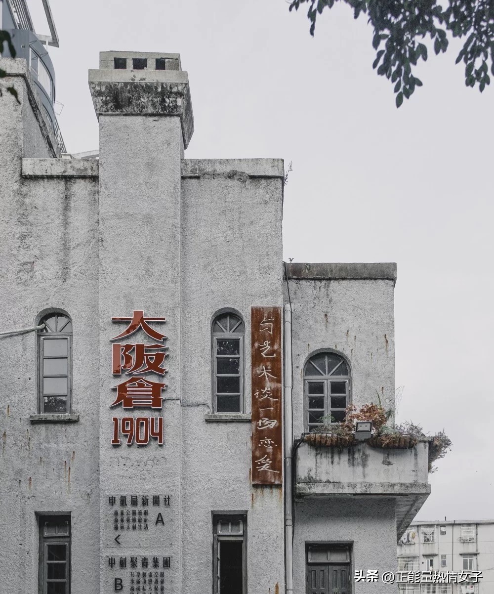 夜晚的广州太古仓码头,广州好玩的地方太古仓码头