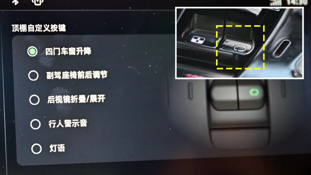 预售价18-27万元零跑c01开启预售,c01零跑增程行政版降价多少