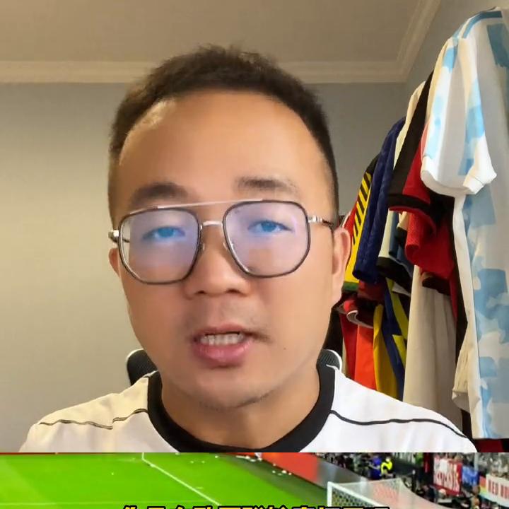 如此比赛、真的把球迷当猴耍嘛?#假球