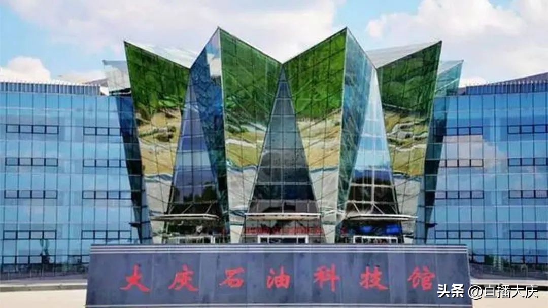 大庆体育场对外开放,大庆文体活动什么时候开放