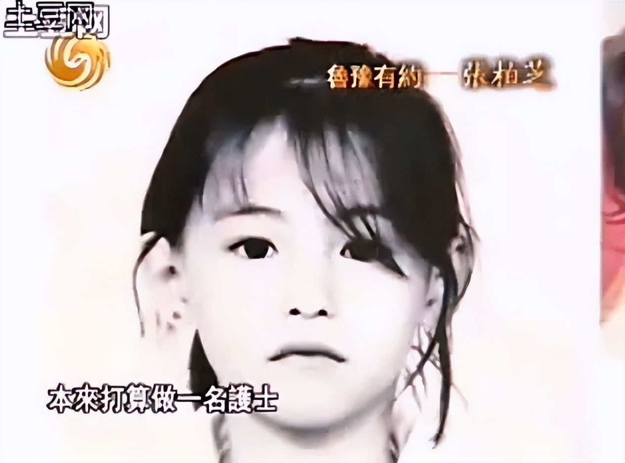 张柏芝否认4胎传闻 (张柏芝现在还怀四胎了吗)