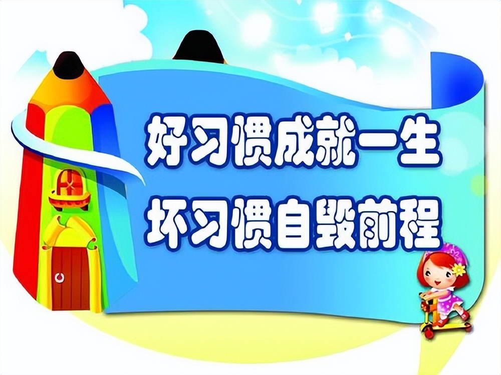 教师如何提高教学成绩发言稿,教师提高班级成绩绝招