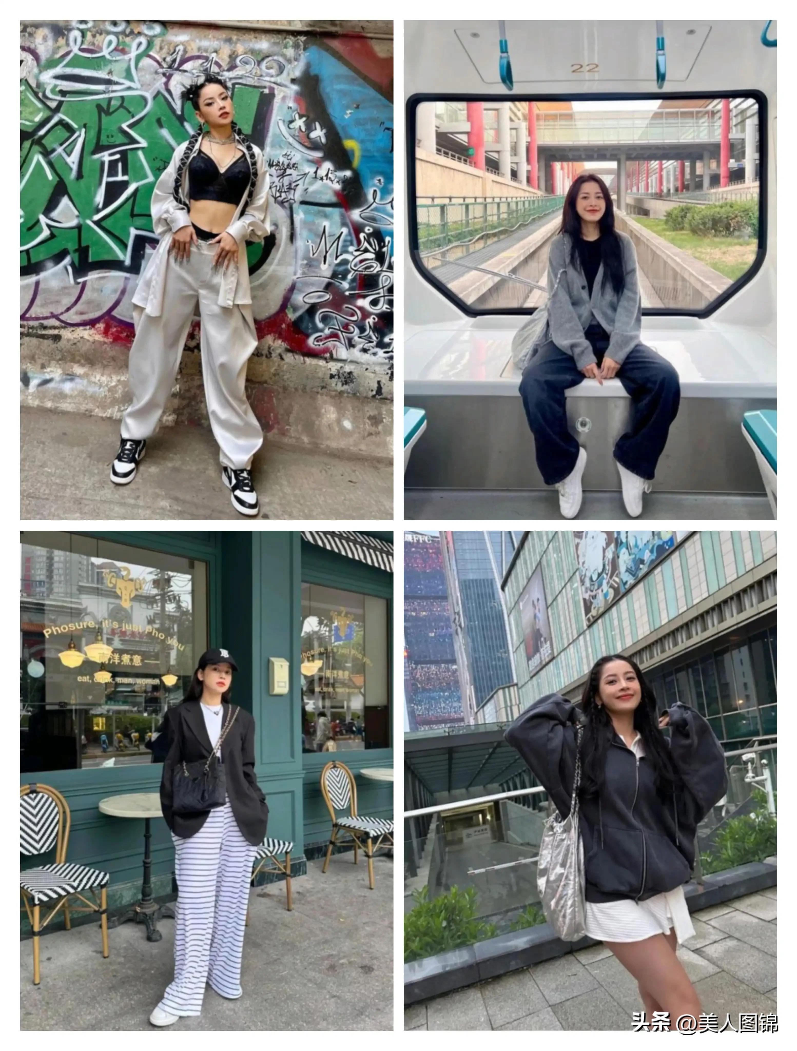 越南芝芙,芝芙越南