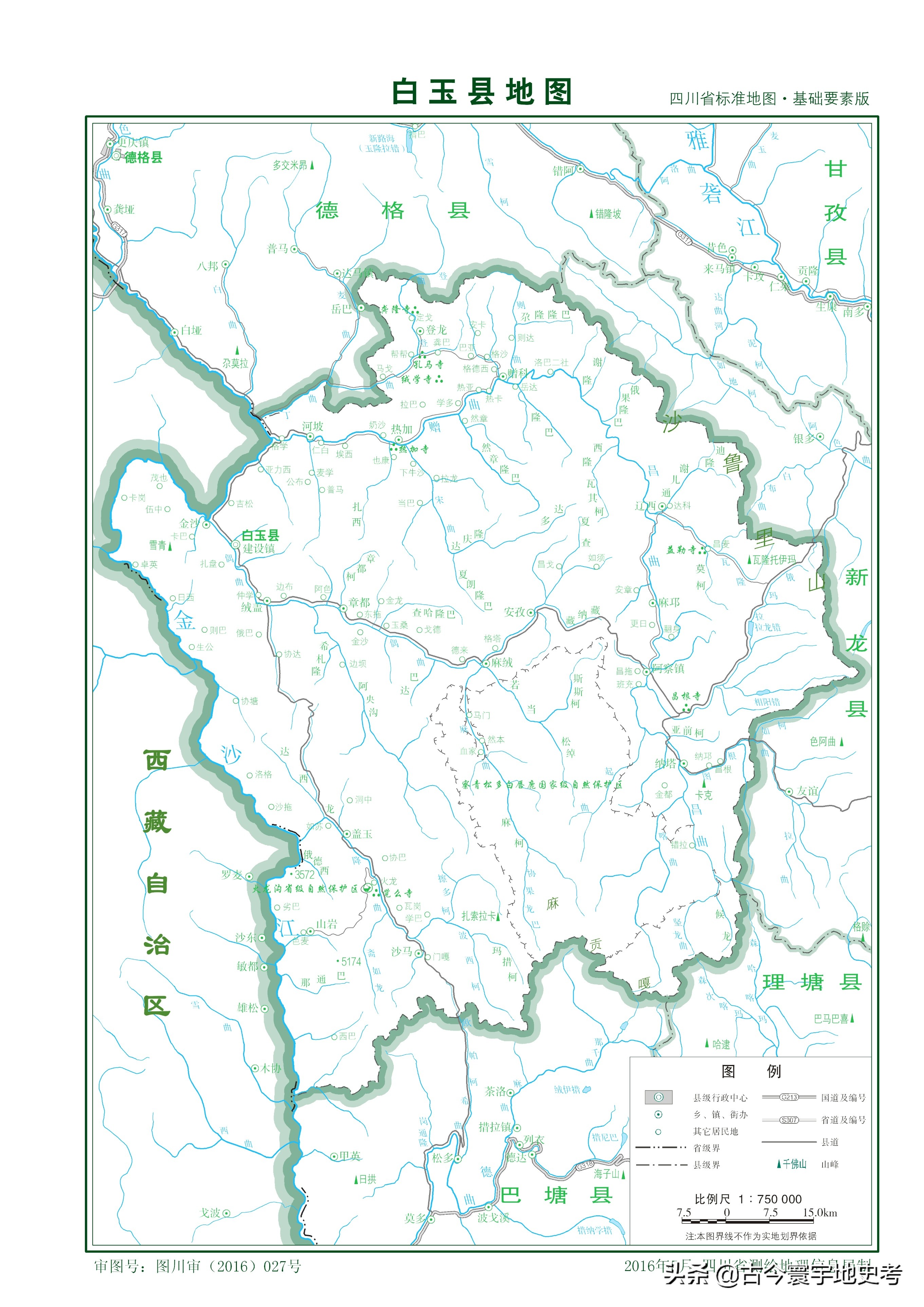 四川省各区县市地图,四川省各市县的详细地图