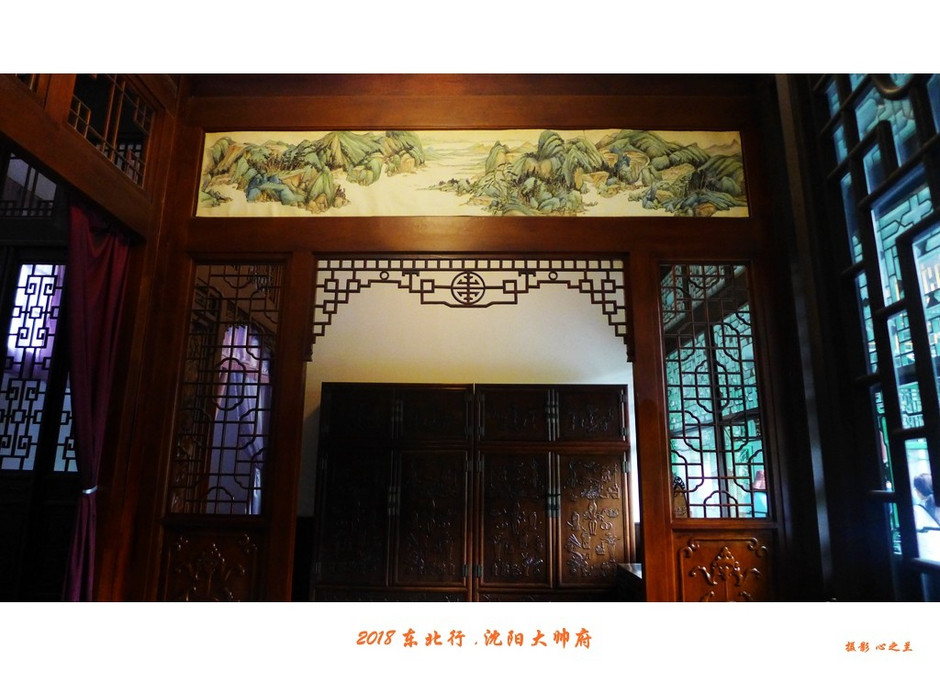 游沈阳大帅府日记,沈阳大帅府攻略一日游