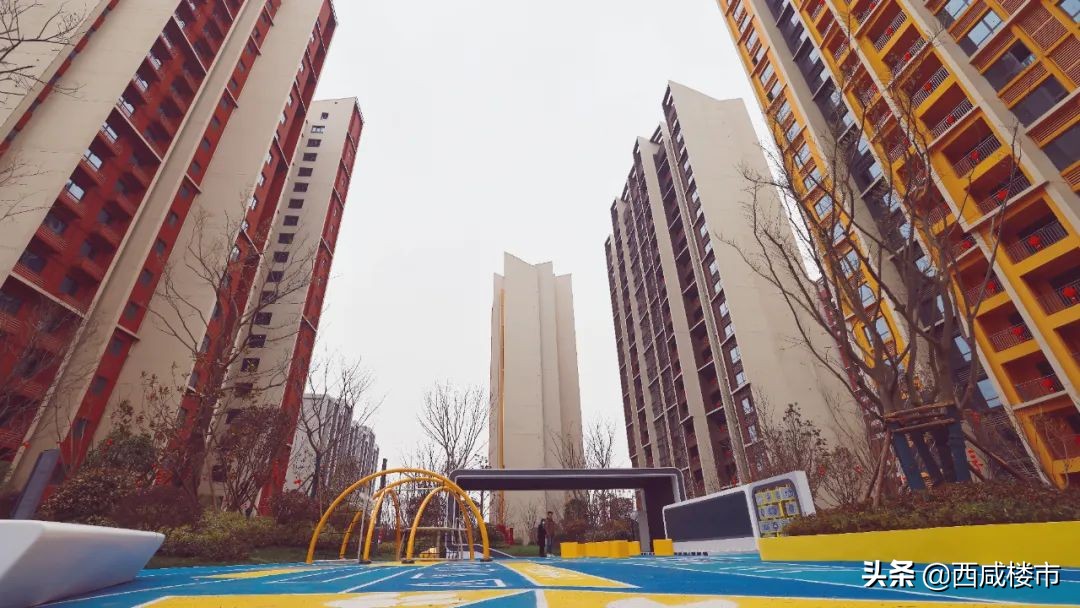 西咸新区最近要交房的小区,西咸现房出售房源