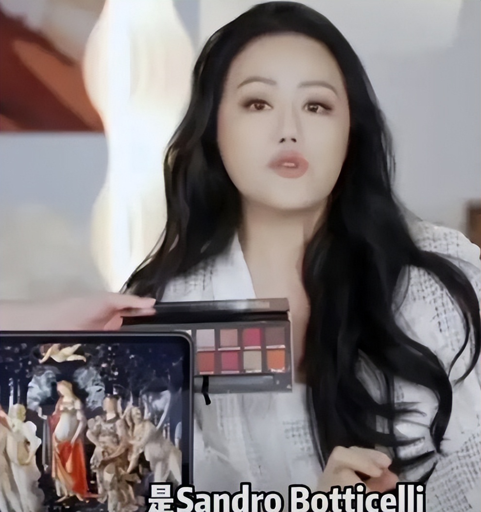 章小蕙直播带货清单,章小蕙啥时直播