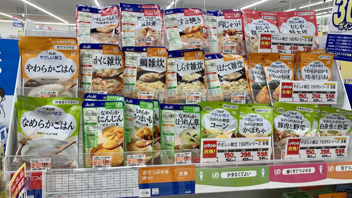 是老人店？是药店？还是便利店？一文看懂日本最强连锁药店Welcia