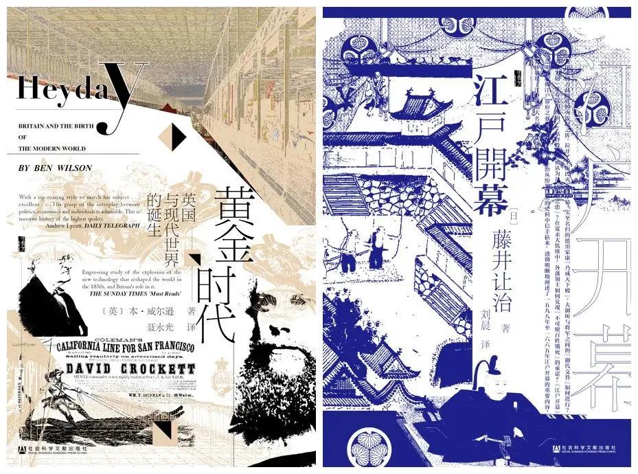 甲骨文系列丛书最好的几本书,甲骨文十年