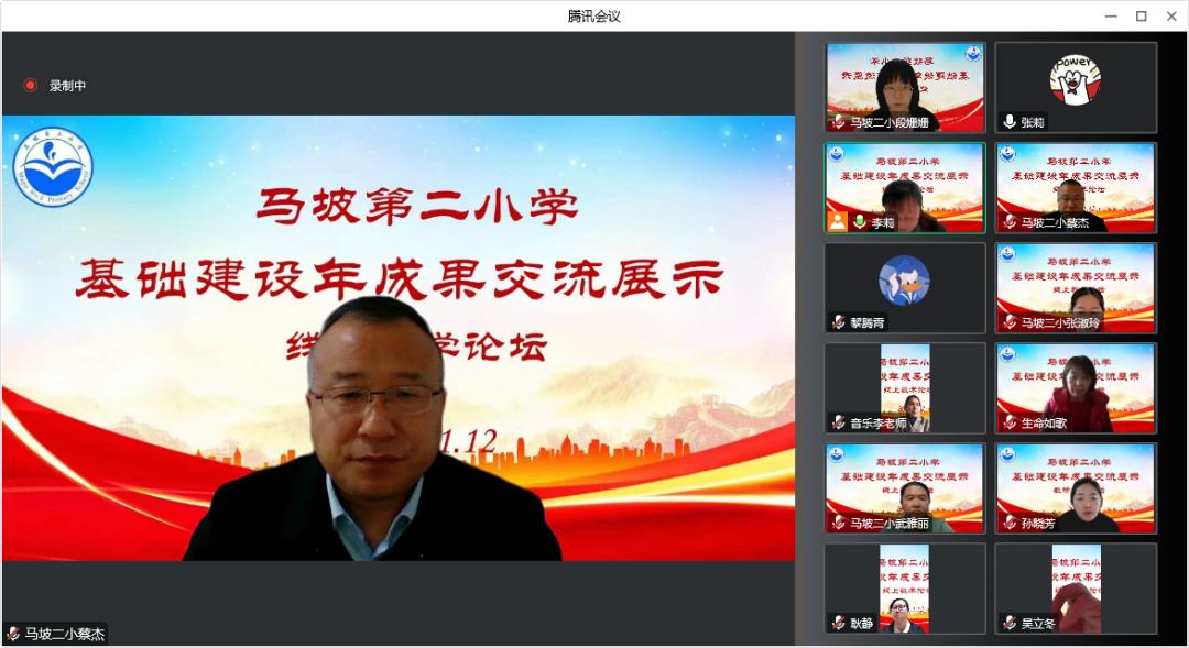 顺义区马坡第二小学怎么样,北京顺义马坡上善若水第二小学