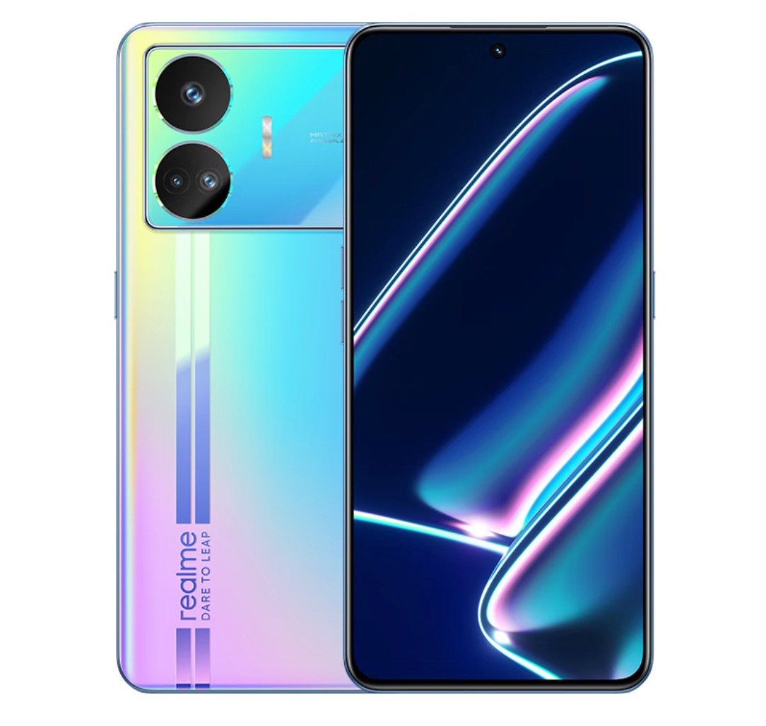 第二代骁龙7增强版,第二代骁龙7+和第二代骁龙7S