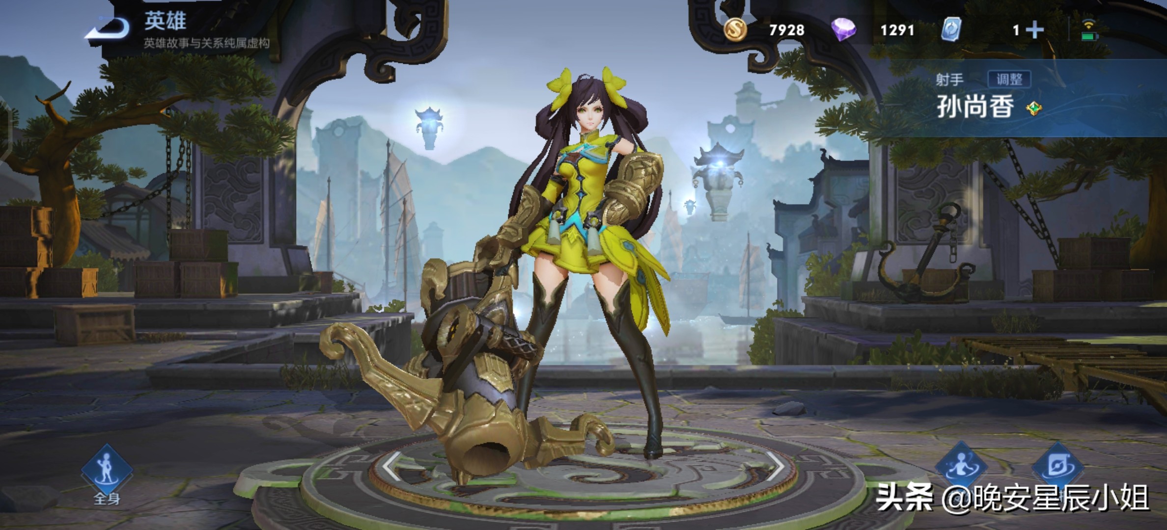 王者荣耀老夫子的原型是谁,王者荣耀英雄人物原型大全介绍