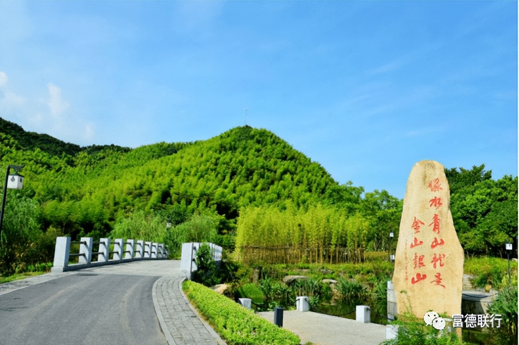 乡村振兴优化乡村发展布局,优化人居环境乡村振兴