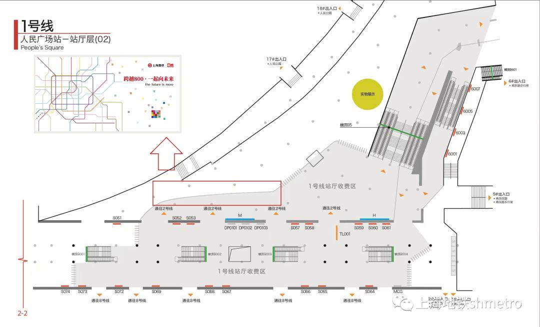 上海地铁标徽,上海地铁颜色分类图