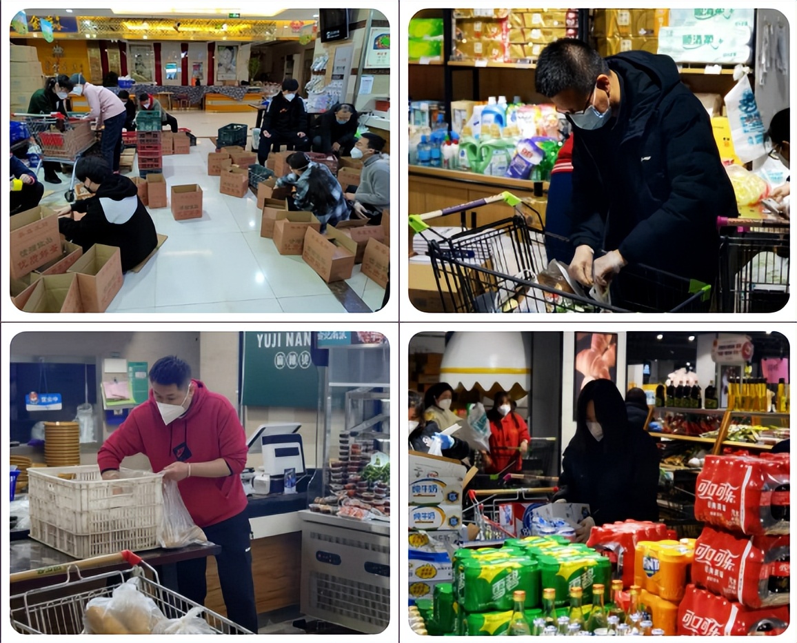 泰华一座城,服务一座城