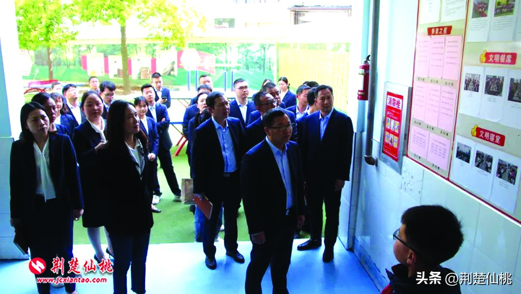 仙源学校深化孝雅教育为学生健康成长奠基