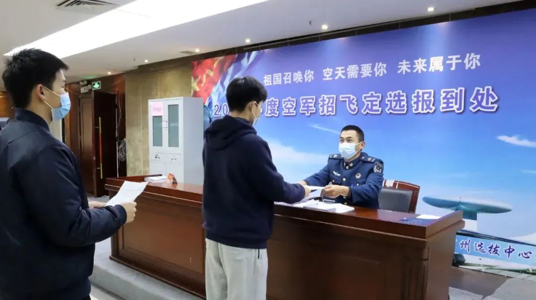 全军安全检查,史上最全的军检