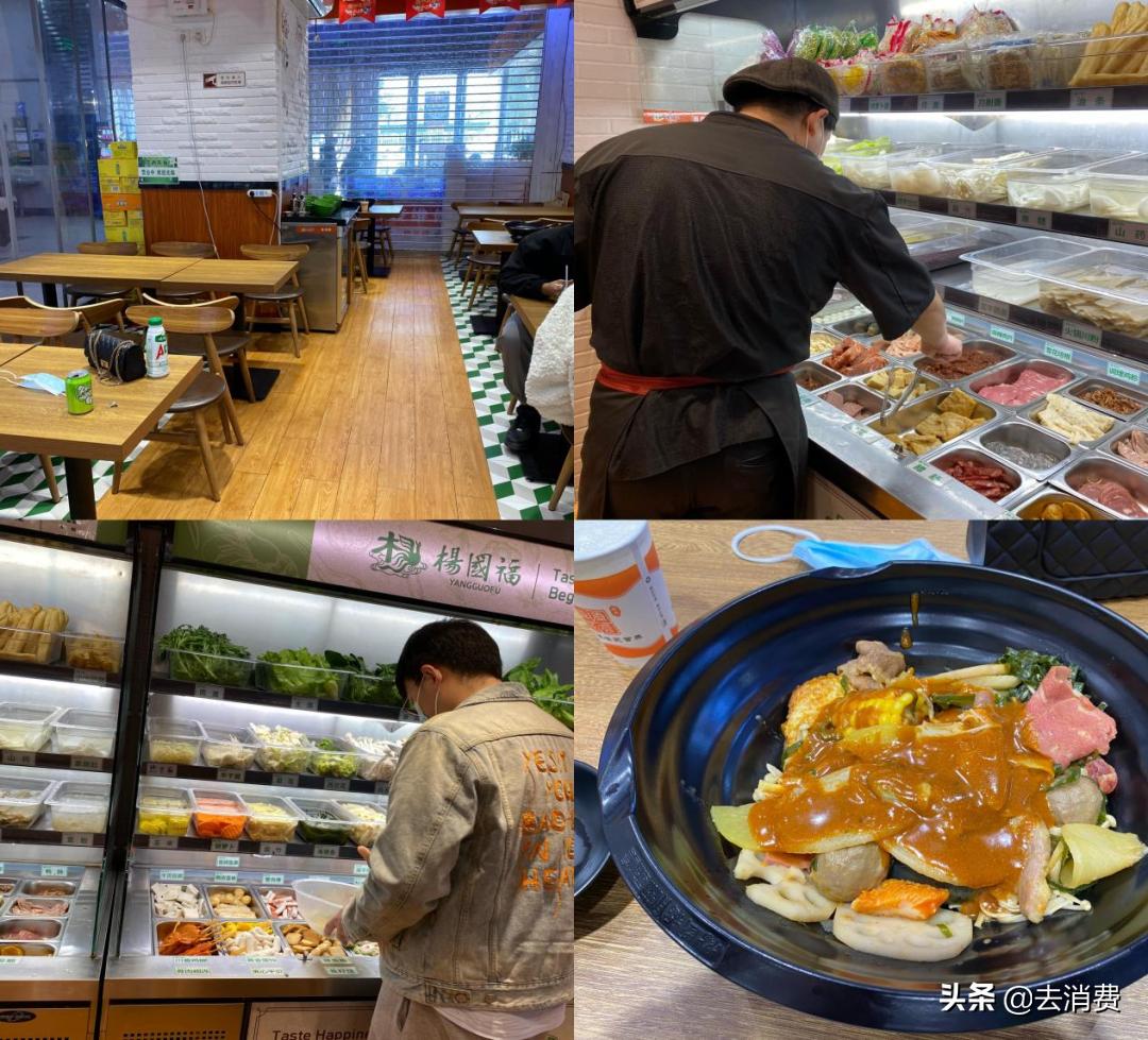 路边麻辣烫摊的真实感受,走大街过小巷到处都是麻辣烫