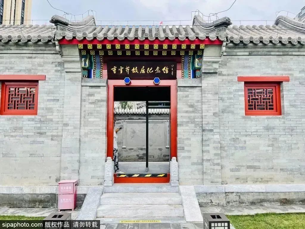 寻访北京的名人故居感悟,北京什锦花园胡同吴佩孚故居