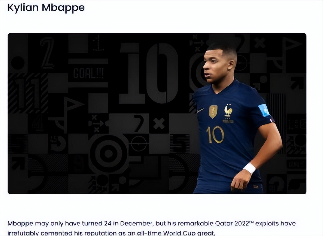 福登几冠,福登六冠