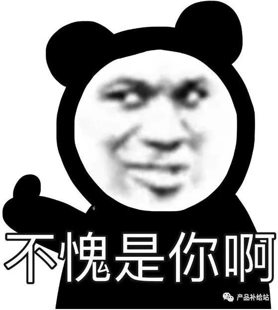 麻醉住院医师求职简历表模板,教师个人工作简历电子版模板