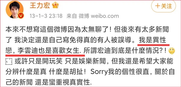 结婚8年生两儿子,结婚8年生下三个儿子