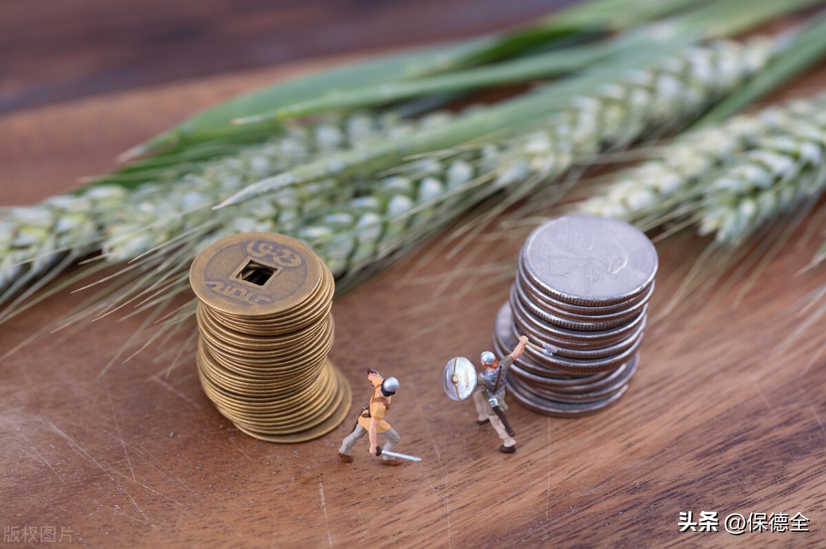 中国持有美国美债最新官方消息,中国连续7个月减持美债