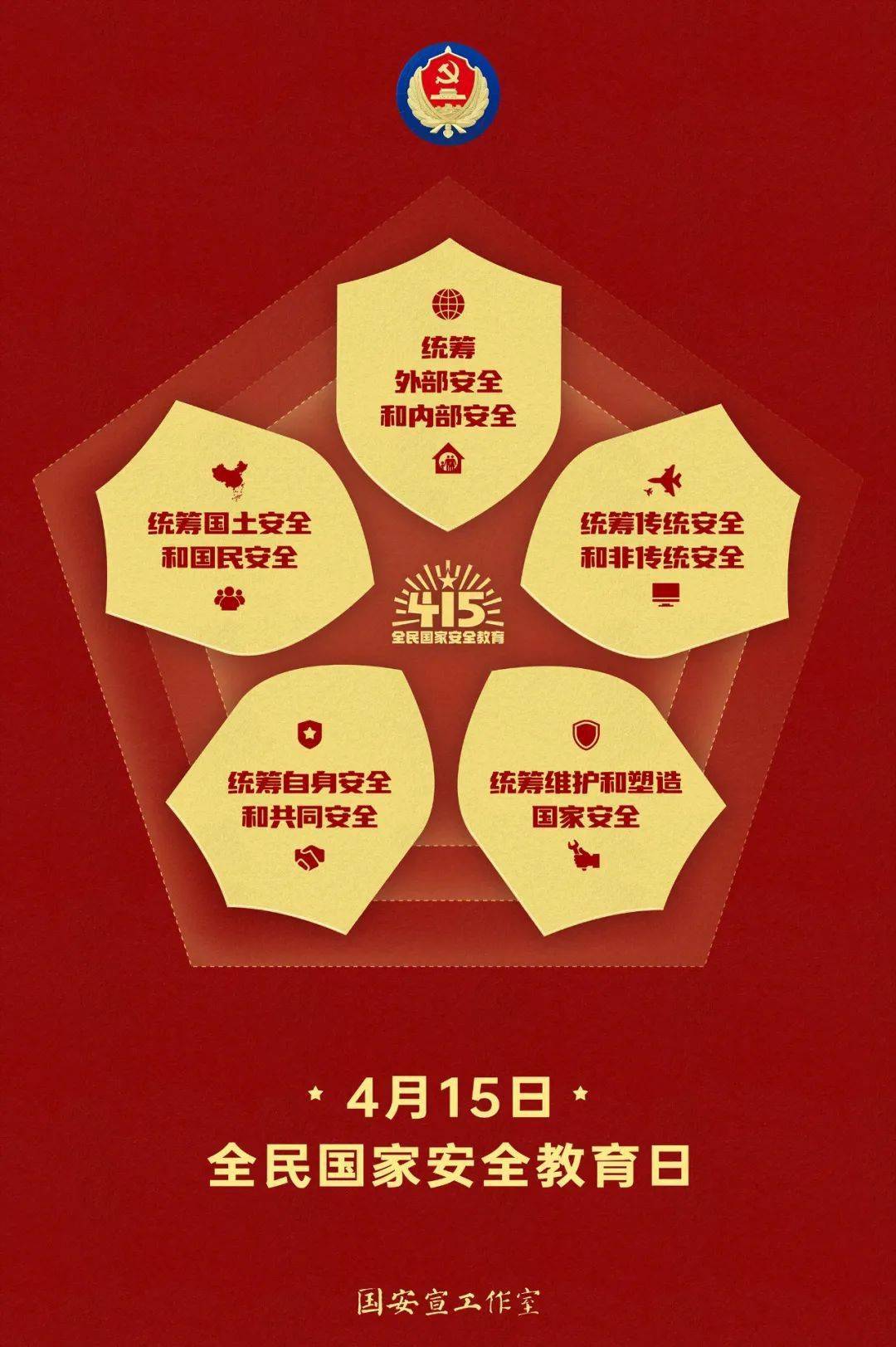 中国军事机密泄密案例,中国最大间谍案例