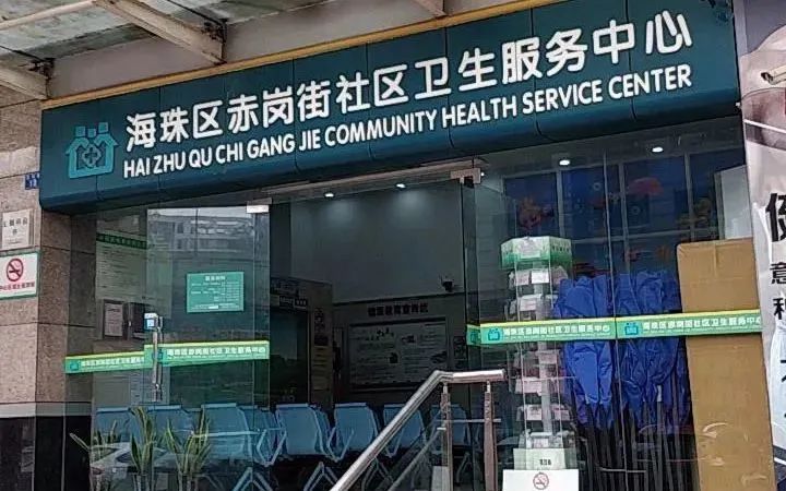 中海锦苑楼盘,中海锦苑新房多少钱一平方