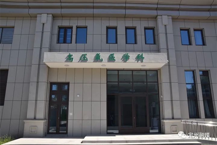 定州市人民医院新址在什么地方,定州市新建医院