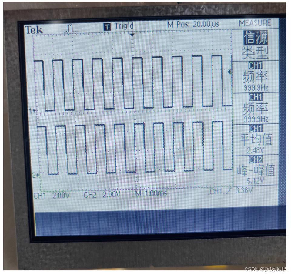 老旧设备液晶屏替换升级,1:泰克示波器TDS210更换TFT彩色屏幕
