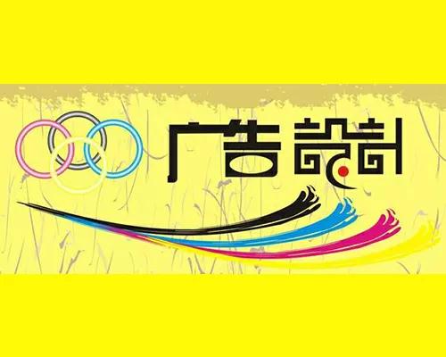 不做广告赚钱吗,不做广告收益高吗