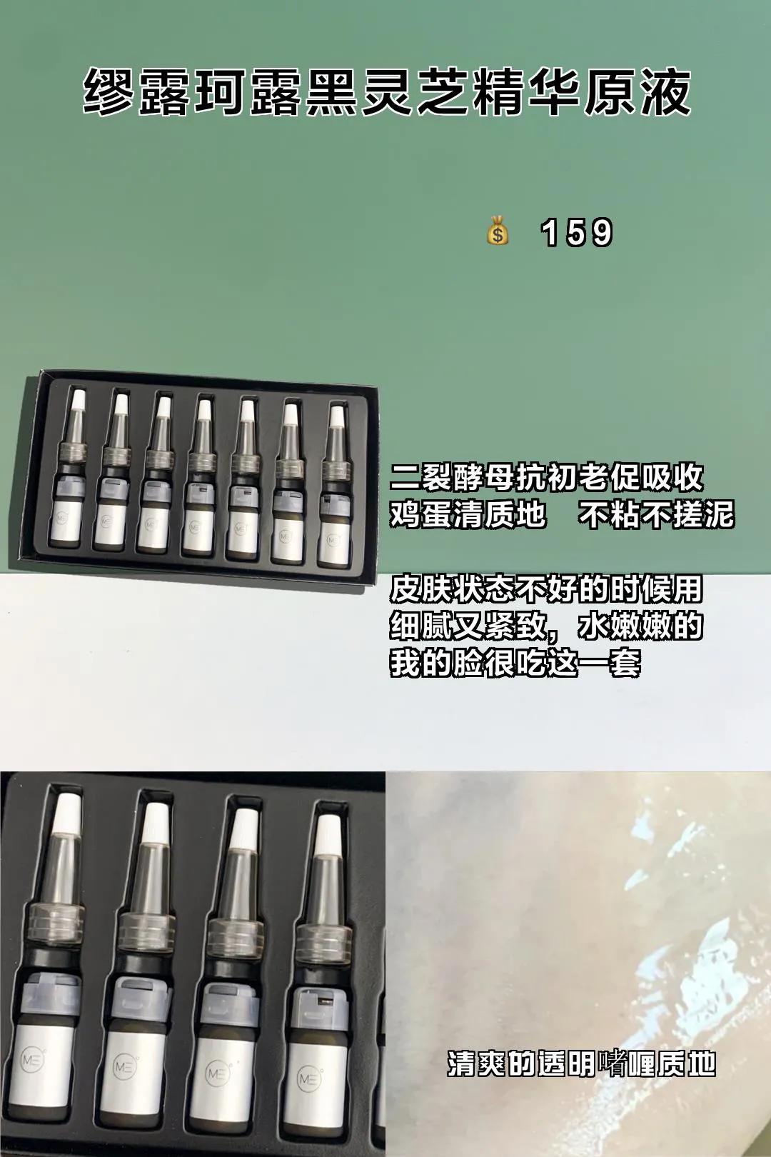 女生宝藏好物推荐学生党,学生党必备好物女生高中生