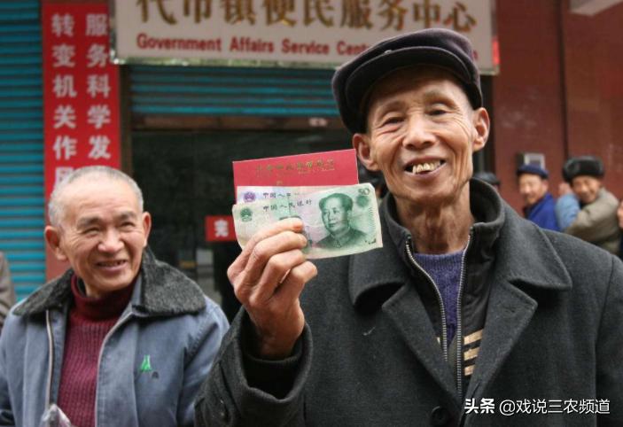 农保62岁死后能领多少钱,新农保20多岁交得交多少年