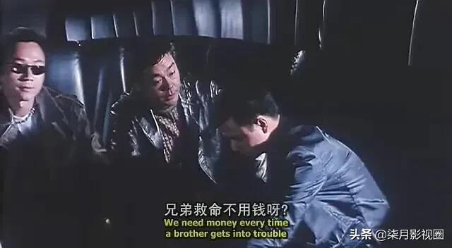 十个大哥九个坎坷语录,十个老大九个坎