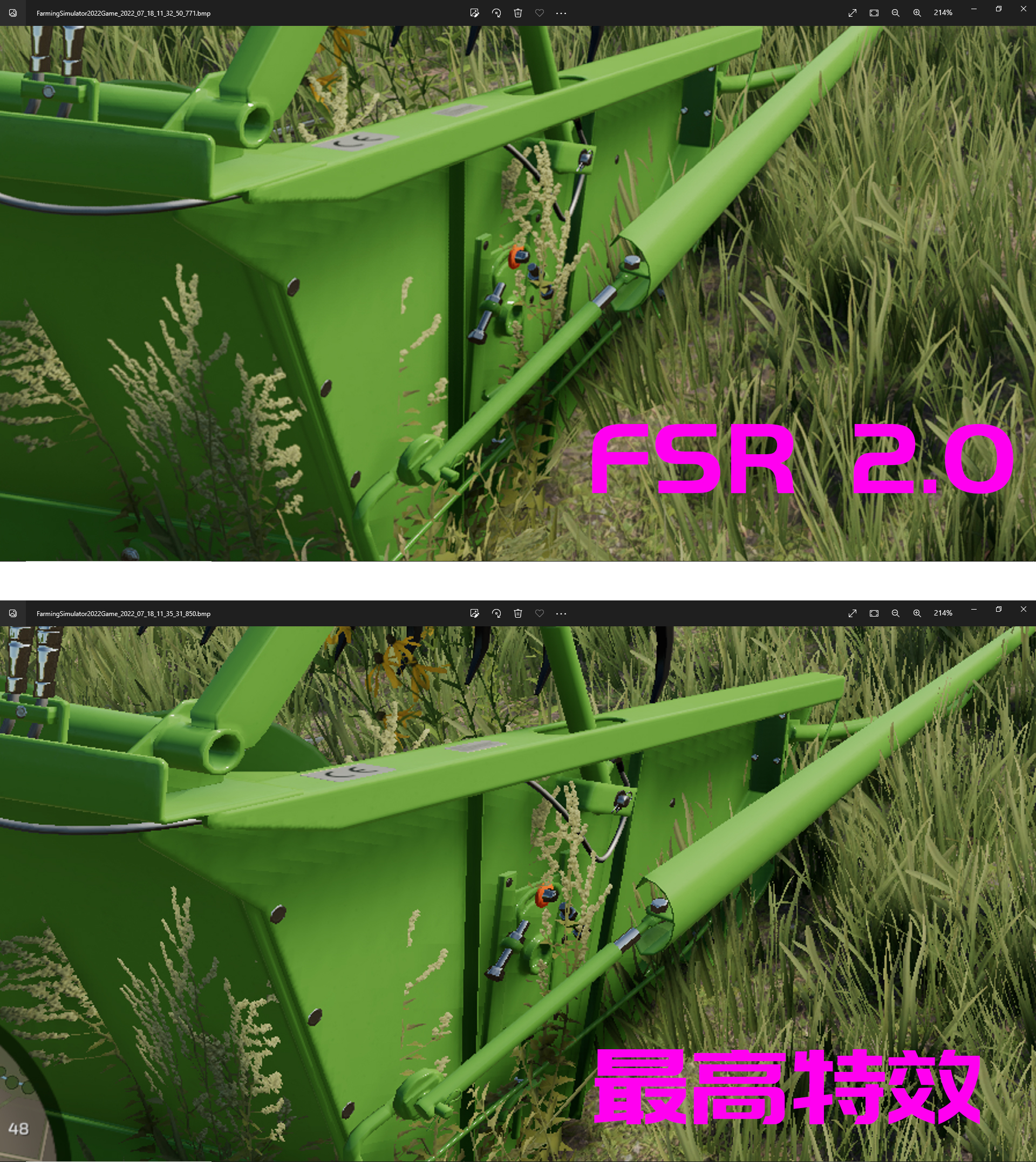 5700x高一代,5700x性能差距