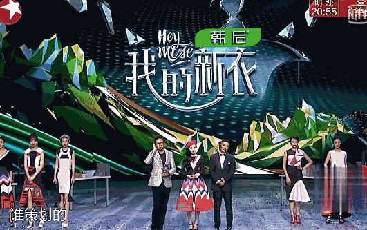 “戏中揩油，钟爱美女”，论占便宜，他曾志伟可比张翰有经验