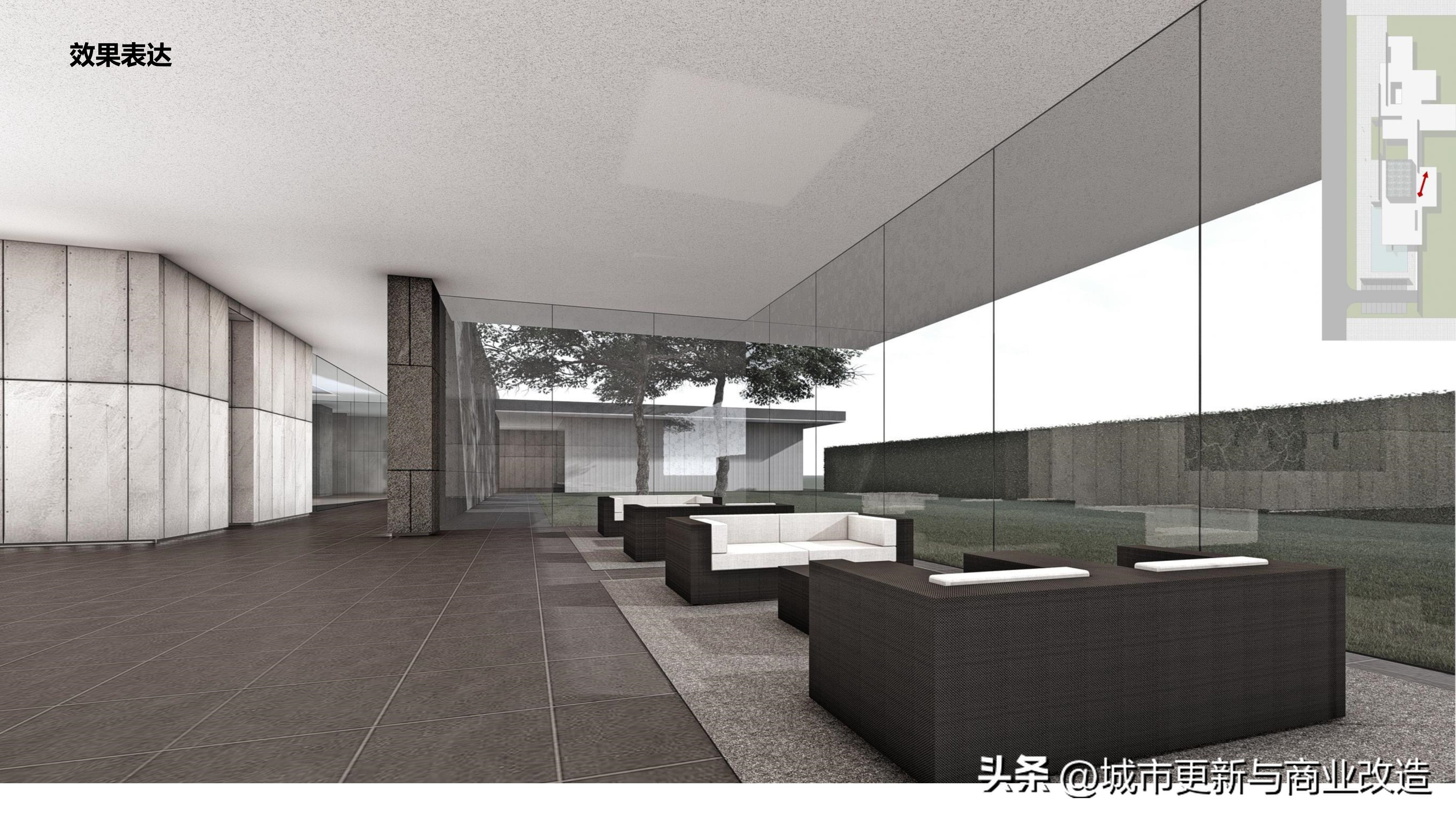 2019第五代示范区2.0艺术中心、会客厅、社区书吧-水石国际-87页