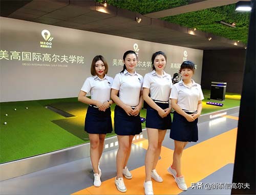 太原美高国际高尔夫学院价格,美高国际高尔夫学院迎泽分院