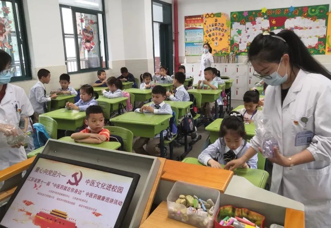 南京农业大学实验小学在哪里,2020南京农业大学实验小学