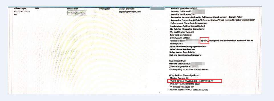 亚马逊推出高退货标签,亚马逊退货率过高会怎样