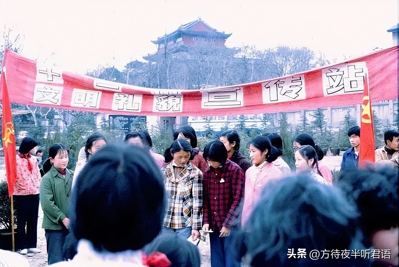 九十年代南京城老照片,以前的南京城的老照片