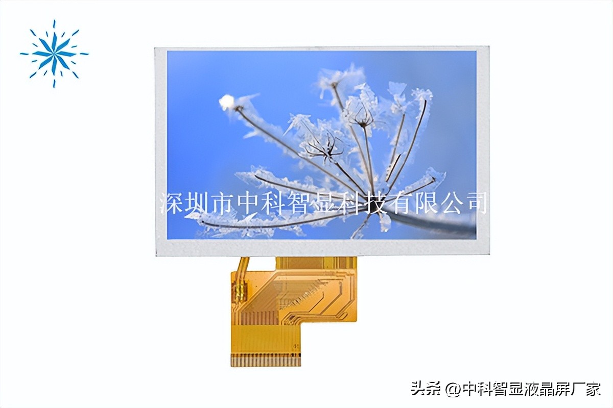 tftlcd屏幕引脚功能,tft液晶屏常见接口