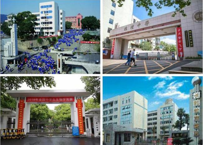 2018长沙各校中考录取最低分,长沙中考四大名校要到多少分