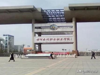 致青春灌篮高手,致青春的回忆灌篮高手