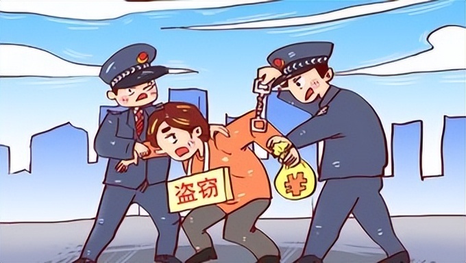 捡医保卡盗刷800元,男子捡医保卡盗刷被抓